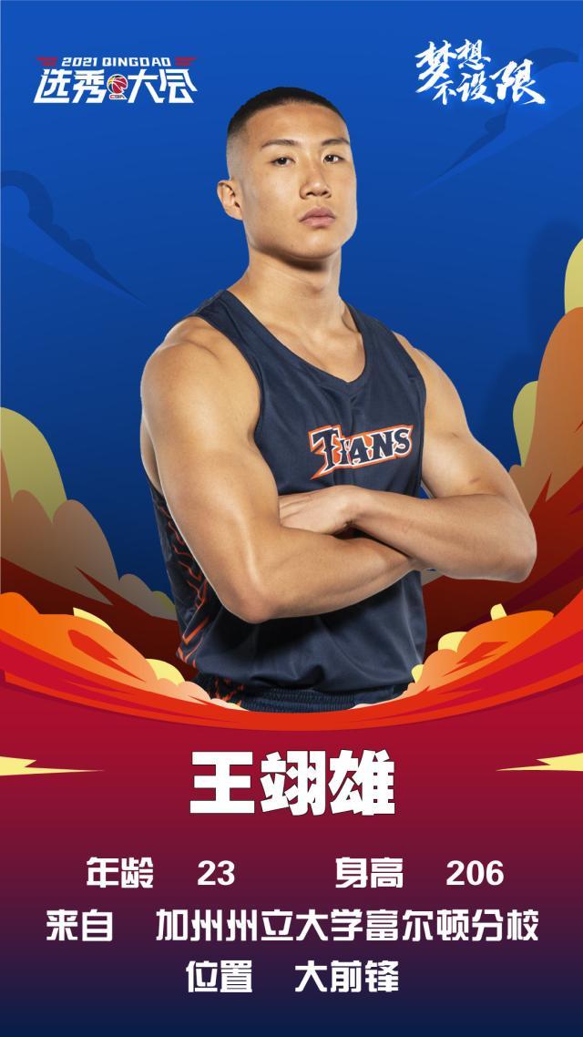 006VR3SWly1gshnycy60ej30u01hewzs.jpg